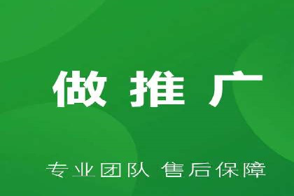 行业领先企业选择SEM代运营托管公司的原因揭秘