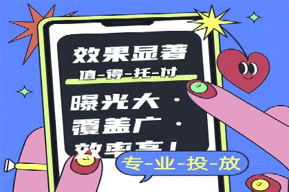 百度推广的ROI优化：成功企业案例解析
